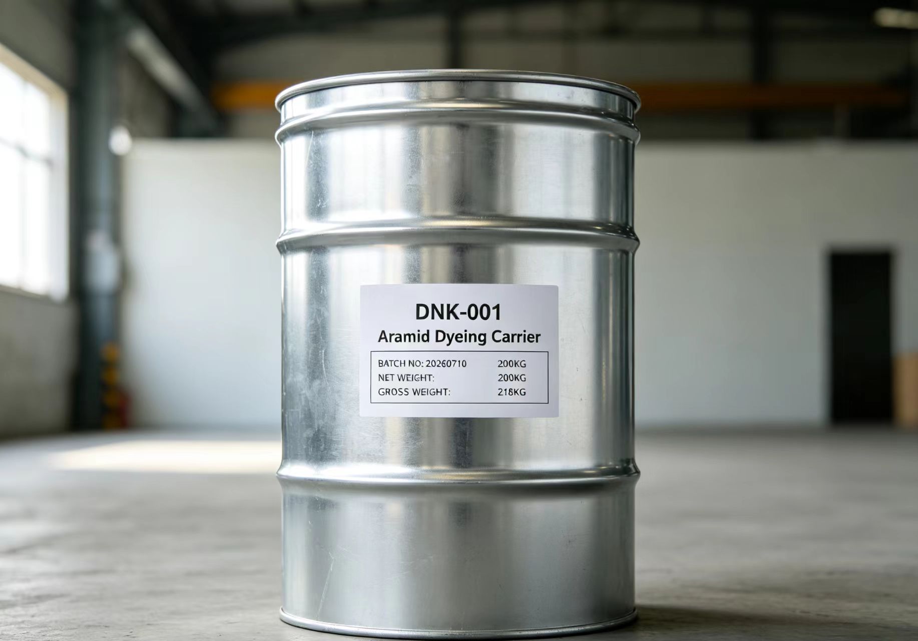 DNK-001芳纶染色载体